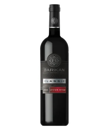 Rượu Classic Cabernet Sauvignon 2022- 750ml