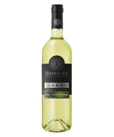 Rượu Classic Emerald Riesling 2022 - 750ml