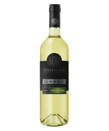 Rượu Classic Sauvignon Blanc 2022- 750ml