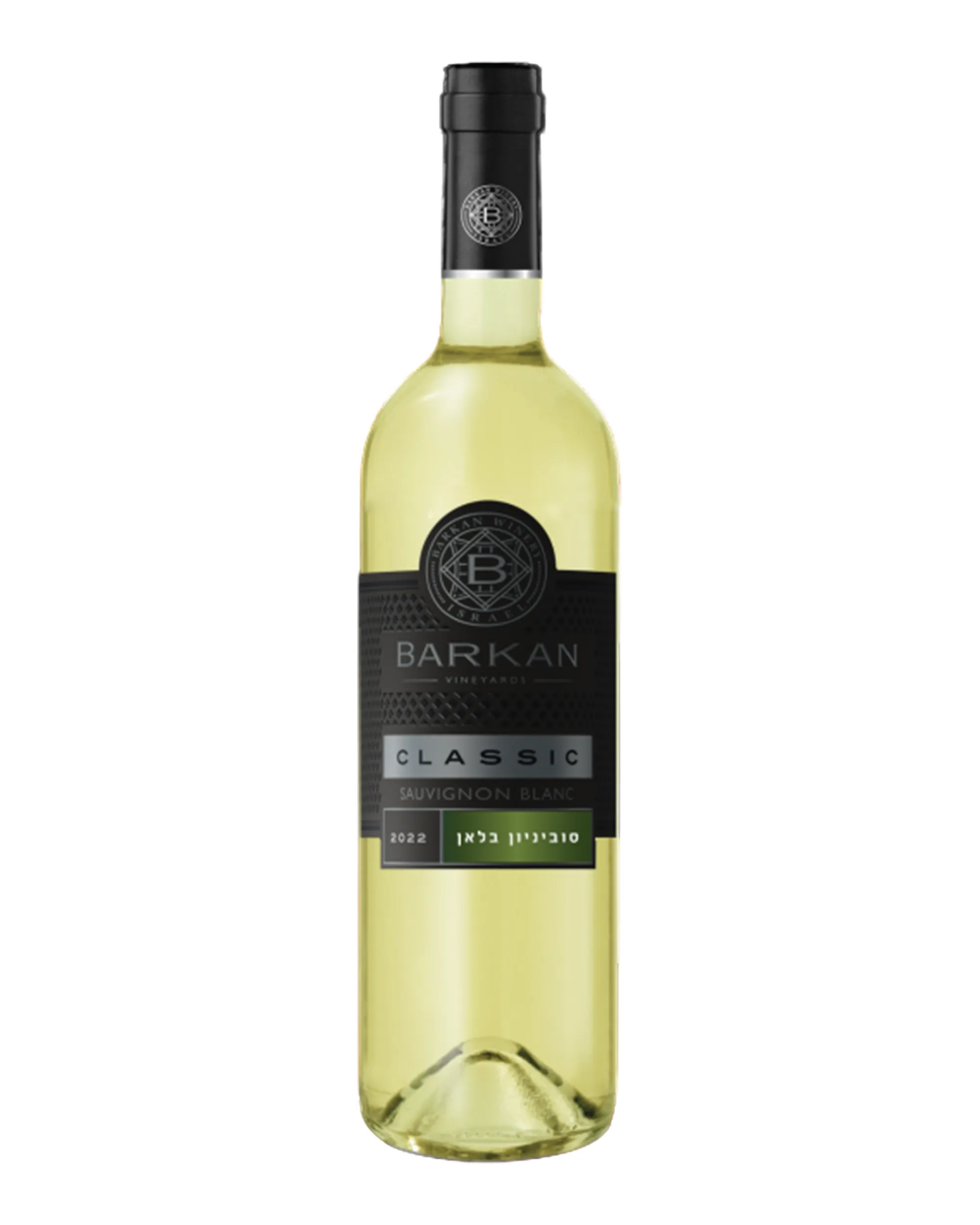Rượu Classic Sauvignon Blanc 2022- 750ml
