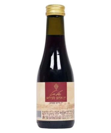 Rượu Kiddush Sweet Red Wine - 187ml