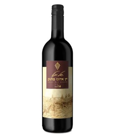 Rượu Kiddush Sweet Red Wine – 750ml
