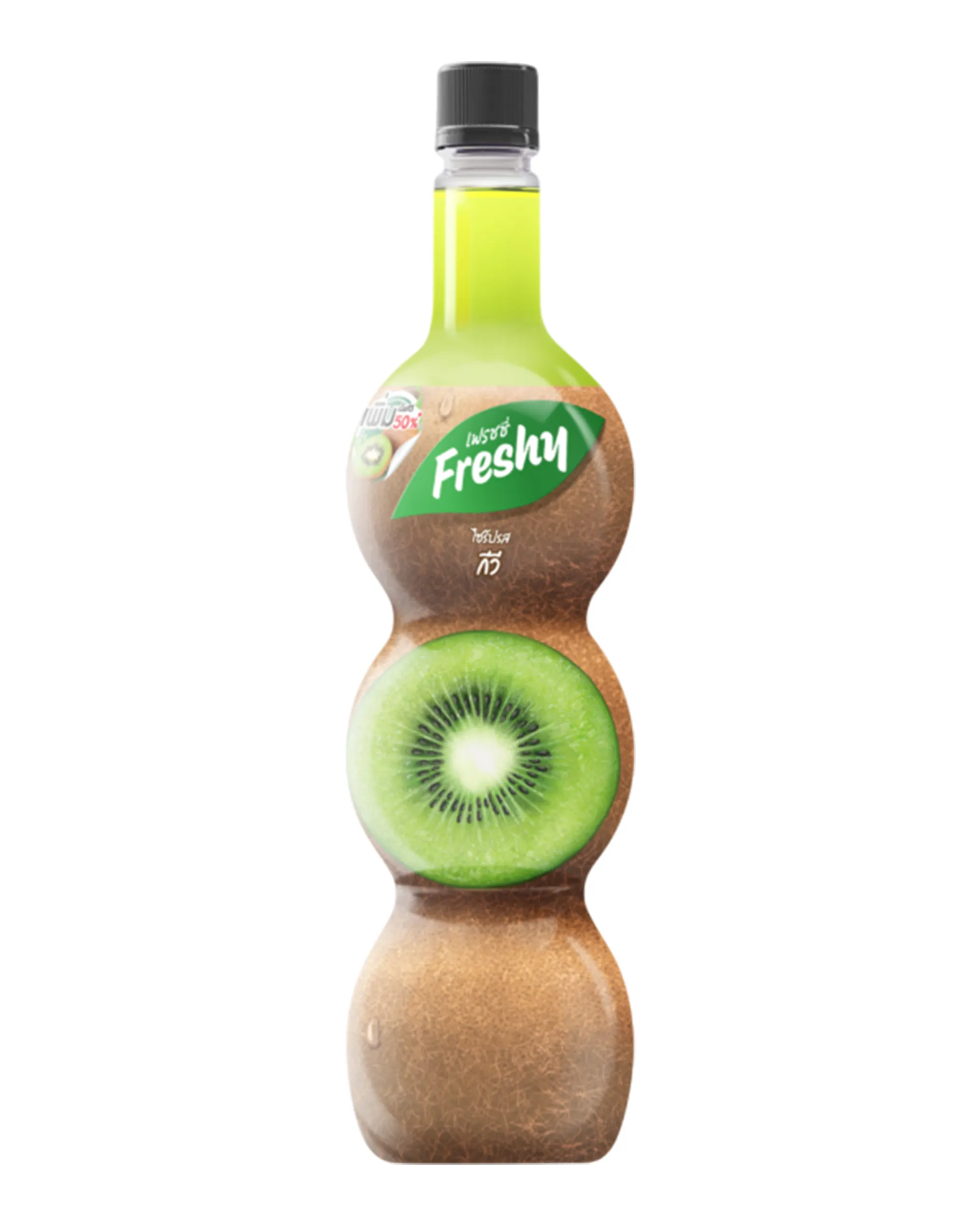 Syrup Vị Kiwi - 710ml