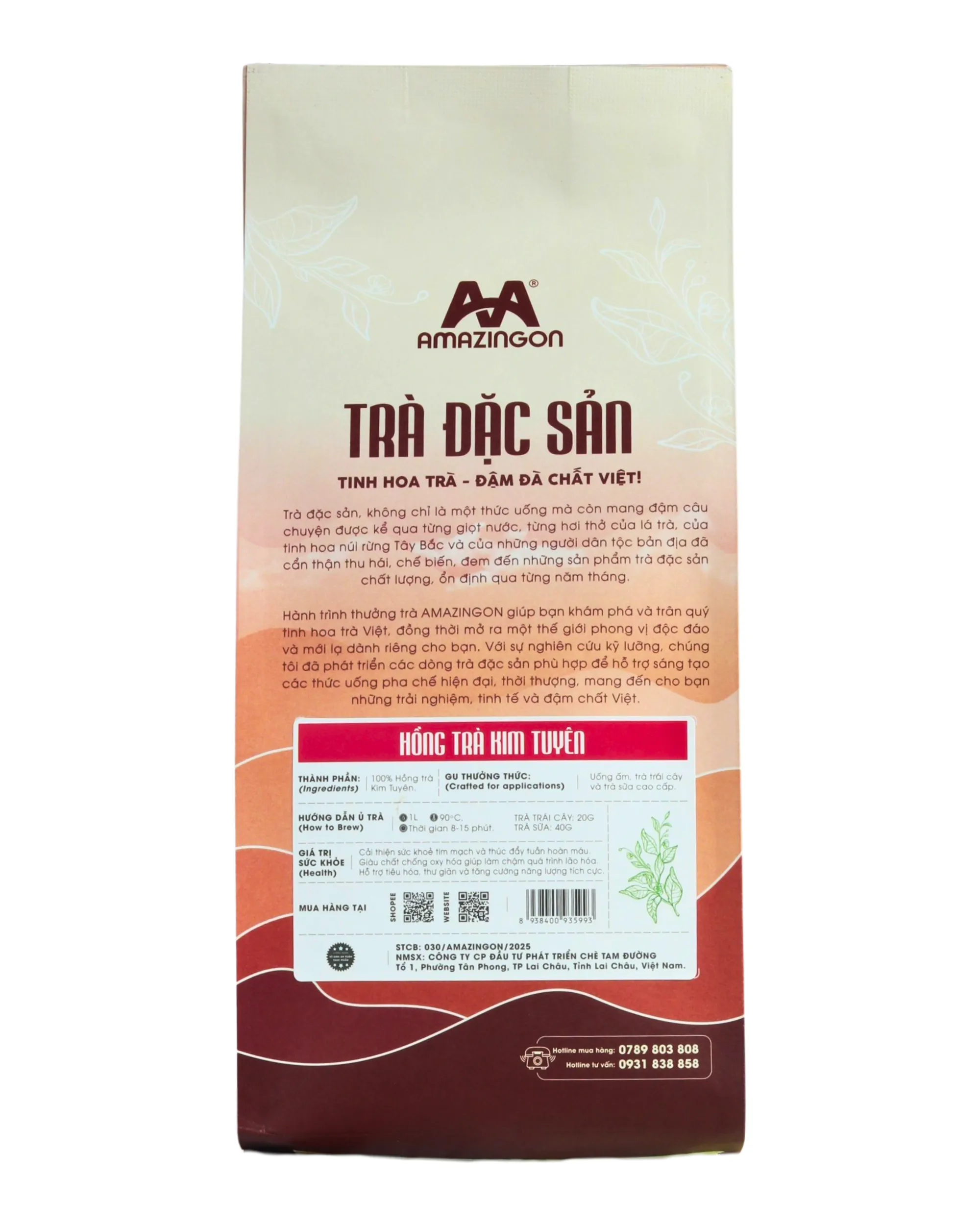 Trà Đặc Sản Hồng Trà Kim Tuyên - 150g - Image 2